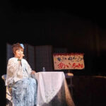 19b543b6-9829-4ee0-a44f-f217261807d4